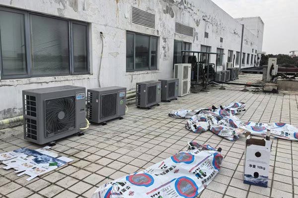 安徽民航藍天旅行服務(wù)有限公司冷庫外機機組安裝工程
